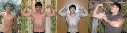 Що буде якщо перестати приймати протеїн (перестати) Що буде якщо перестати приймати протеїн