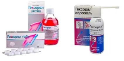 Що краще гексорал або Тантум Верде при ангіні (верде) Що краще гексорал або Тантум Верде при ангіні