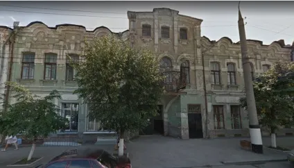 Що нам дасть перемога Дональда Трампа Новомосковськ і думай, сизрань! (Перемога) Що нам дасть перемога Дональда Трампа Новомосковськ і думай, сизрань!