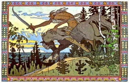 Що або хто є кощей в розумінні древніх слов'ян (геннадий Дергачов) (кощей) Що або хто є кощей в розумінні древніх слов'ян (геннадий Дергачов)