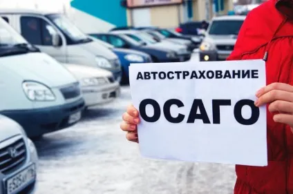 Що нам дасть перемога Дональда Трампа Новомосковськ і думай, сизрань! (Сизрань) Що нам дасть перемога Дональда Трампа Новомосковськ і думай, сизрань!