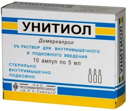 Що робити коли отходняк і як відійти після запою (запою) Що робити коли отходняк і як відійти після запою