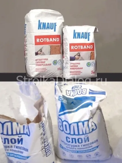 Що краще вибрати ротбанд або вольму (ротбанд вольма) Що краще вибрати ротбанд або вольму