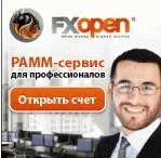 Що таке спред на форекс і яким чином він впливає на торгівлю (форекс) Що таке спред на форекс і яким чином він впливає на торгівлю