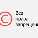Що таке відчуженість, йога, slavyoga (відчуженість) Що таке відчуженість, йога, slavyoga