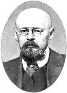 Що таке «міністерська чехарда»