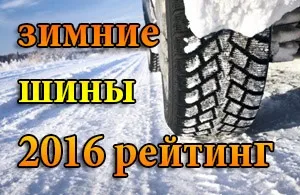 Що таке et (виліт диска) і на що цей показник впливає (диска) Що таке et (виліт диска) і на що цей показник впливає
