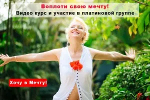 Що таке доля саморозкриття істинності (доля) Що таке доля саморозкриття істинності