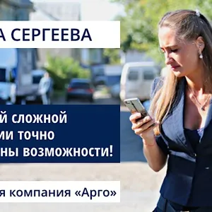 Що таке фріміум