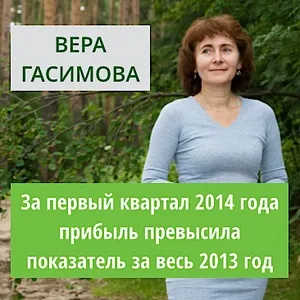 Що таке фріміум