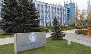 Що таке реєстраційний номер ПФР для ип (посилання) Що таке реєстраційний номер ПФР для ип
