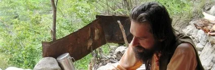 Що таке відчуженість, йога, slavyoga (відчуженість) Що таке відчуженість, йога, slavyoga
