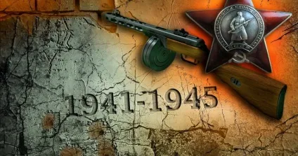 Що таке війна (ірина Нусс 2) (прийшов додому прийшов повернувся) Що таке війна (ірина Нусс 2)