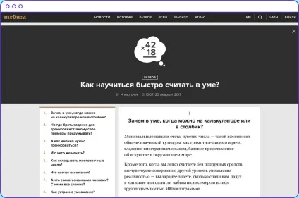 Що таке фірмовий стиль і навіщо він потрібен вашому блогу
