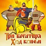 Цитати з фільму кіт у чоботях, кіноцітатнік (цитати з фільмів) Цитати з фільму кіт у чоботях, кіноцітатнік