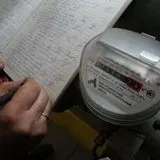 Скільки зберігати квитанції по квартплаті (багато, як довго) - років, про оплату, згідно із законом (зберігати) Скільки зберігати квитанції по квартплаті (багато, як довго) - років, про оплату, згідно із законом