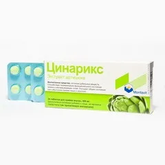 Цінарікс - інструкція із застосування, відгуки, показання (Цінарікс) Цінарікс - інструкція із застосування, відгуки, показання