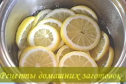Цукати з лимона