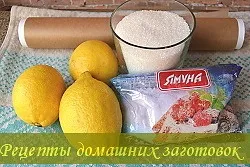 Цукати з лимона
