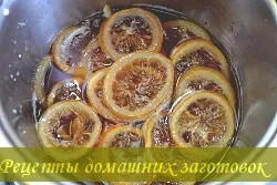 Цукати з лимона