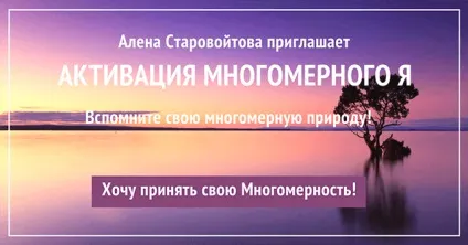 Циклічне час - як з ним співналаштуватися