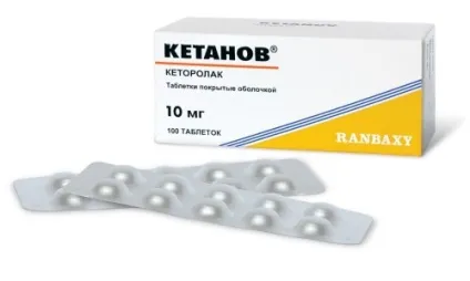 Деформуючий остеоартроз суглобів стопи ступеня, симптоми, лікування, народні засоби (остеоартроз) Деформуючий остеоартроз суглобів стопи ступеня, симптоми, лікування, народні засоби