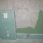 Робимо короб під інсталяцію
