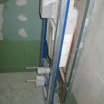 Робимо короб під інсталяцію