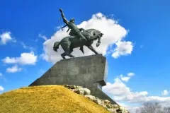 День республіки Башкортостан - 11 жовтень (республіки) День республіки Башкортостан - 11 жовтень