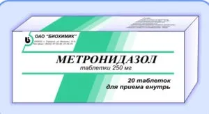 Демодекоз лікування на обличчі, препарати, вітаміни (демодекоз) Демодекоз лікування на обличчі, препарати, вітаміни