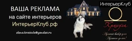 Декупаж стін своїми руками, декупаж стін своїми руками з підручних матеріалів, ідеї ніж обклеїти (стін) Декупаж стін своїми руками, декупаж стін своїми руками з підручних матеріалів, ідеї ніж обклеїти
