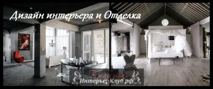 Декупаж стін своїми руками, декупаж стін своїми руками з підручних матеріалів, ідеї ніж обклеїти (своїми) Декупаж стін своїми руками, декупаж стін своїми руками з підручних матеріалів, ідеї ніж обклеїти