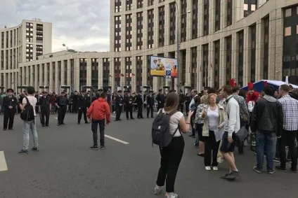 ДеньУкаіни проти корупції в москві і Харкові понад 1200 затриманих (відкат) ДеньУкаіни проти корупції в москві і Харкові понад 1200 затриманих