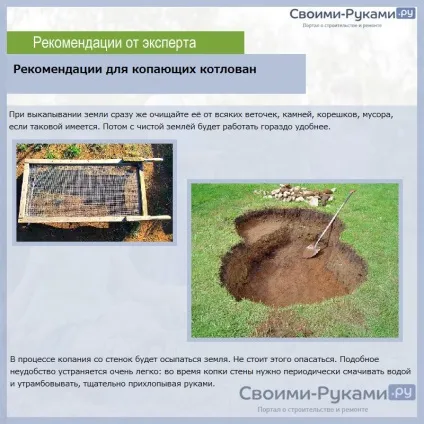 Декоративні фонтани і водоспади для дому (фонтани) Декоративні фонтани і водоспади для дому