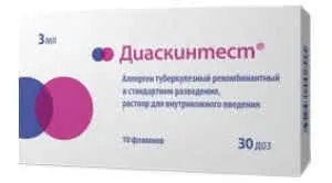 Діаскінтест результати - позитивний Діаскінтест, вакцинація - панацея чи смерть (результати) Діаскінтест результати - позитивний Діаскінтест, вакцинація - панацея чи смерть