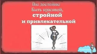 Дієта на ківі для схуднення відгуки (ківі) Дієта на ківі для схуднення відгуки
