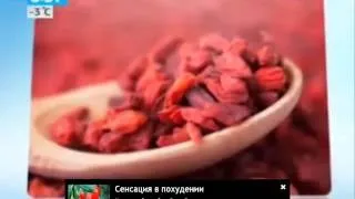 Дієта на ківі для схуднення відгуки (ківі) Дієта на ківі для схуднення відгуки