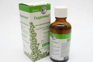 Дитячі ліки від застуди та грипу кращі, ефективні, народні список, самі, (ліки) Дитячі ліки від застуди та грипу кращі, ефективні, народні список, самі,