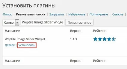 Динамічний ротатор банерів на блог - швидко, просто, зручно, блог юрия пономаренко (зручно) Динамічний ротатор банерів на блог - швидко, просто, зручно, блог юрия пономаренко