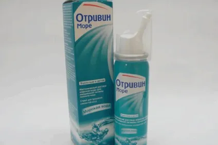 Дитячі ліки від застуди та грипу кращі, ефективні, народні список, самі, (верхніх дихальних шляхів) Дитячі ліки від застуди та грипу кращі, ефективні, народні список, самі,