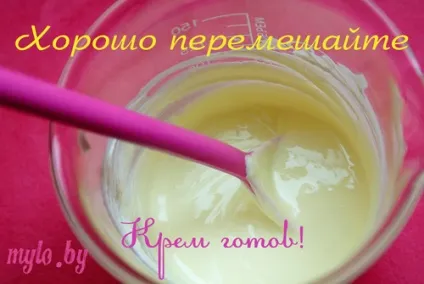 Дитячий крем від сонця своїми руками - мило бай, інтернет-магазин сировини для мила, косметики і (крем) Дитячий крем від сонця своїми руками - мило бай, інтернет-магазин сировини для мила, косметики та