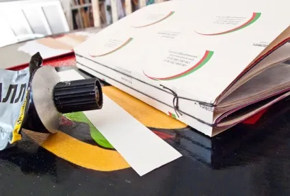 Diy від Аніра кінтевс створюємо арт-бук (покрокова інструкція) (diy від Аніра кінтевс: створюємо арт-бук (покрокова інструкція)) Diy від Аніра кінтевс створюємо арт-бук (покрокова інструкція)