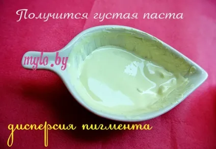 Дитячий крем від сонця своїми руками - мило бай, інтернет-магазин сировини для мила, косметики і (крем) Дитячий крем від сонця своїми руками - мило бай, інтернет-магазин сировини для мила, косметики та
