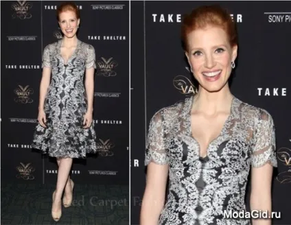Дизайнери carolina herrera