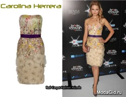 Дизайнери carolina herrera