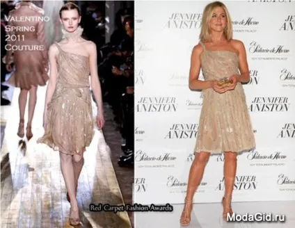 Дизайнери carolina herrera