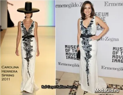 Дизайнери carolina herrera