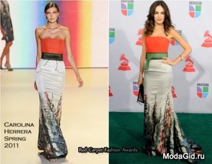 Дизайнери carolina herrera