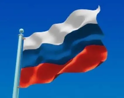 Десять наймогутніших країн світу (країн) Десять наймогутніших країн світу