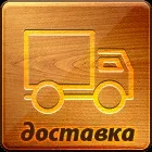 Будинки з бруса в кредит, будівництво будинків дерев'яних в кредит (будинків) Будинки з бруса в кредит, будівництво будинків дерев'яних в кредит